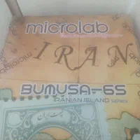 اسپیکرمدل میکرولب|صوتی و تصویری|یزد, |دیوار