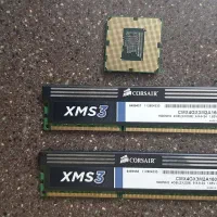 رم و سی پی یو و مدم|مودم و تجهیزات شبکه|تهران, درختی|دیوار