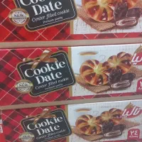 استخدام نیرو پخش موادغذایی