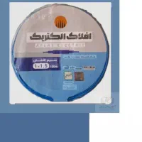 سیم افلاک