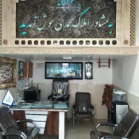 فروش-خانه-2-5طبقه-میدان-مفتح
