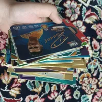 فروش کیمدی توضیحات روبخوان