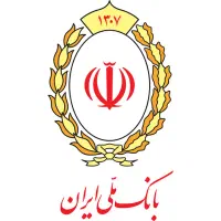 نیاز ب ضامن