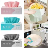 دستمال جعبه ای میکروفایبر آشپزخانه|سفره، حوله، دستمال آشپزخانه|تهران, نازیآباد|دیوار