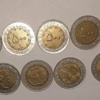 سکه واسکناس قدیمی|کلکسیون سکه، تمبر، اسکناس|اصفهان, بهارستان|دیوار