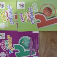 کتابکار