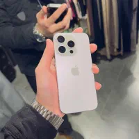 15 pro 512 / ریجستر