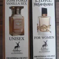 عطر|حراج|کرج, کمالشهر|دیوار