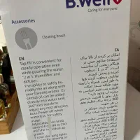 تسویه و رطوبت|پنکه و تصفیه‌کنندهٔ هوا|تهران, صادقیه|دیوار