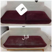 مبل شویی بهارستان|خدمات نظافت|بندر کنگان, |دیوار