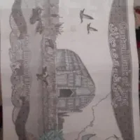 دینار کلکسیونی