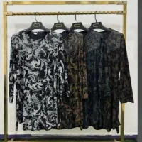 تونیک عیدانه زنانه