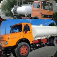تخلیه چاه  تمامی نقاط شهر