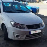 ساینا مدل 1400