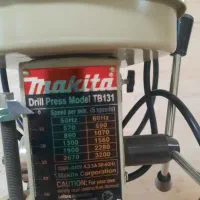 دریل ستونی ماکیتا