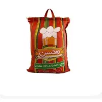 برنج دانه بلند محسن هندی