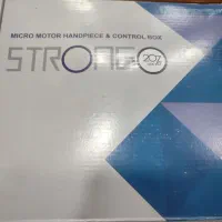 سوهان برقی استرانگ۲۰۷