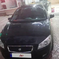 رانا مدل ۹۳ بیرنگ