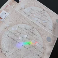 مشاوره دریافت و پیگیری امور تحصیلات