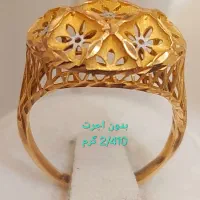 طلای بدون اجرت|جواهرات|شیراز, گود عربان|دیوار