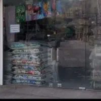 مغازه فروشی استهبان امامزاده|فروش مغازه و غرفه|استهبان, |دیوار