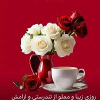 نیاز به راهنمایی  پروستات