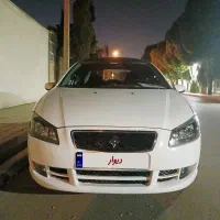 رانا پلاس پانوراما ۱۴۰۲/۱۲ بدون رنگ