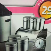 سرویس اورانوس|ظروف سرو و پذیرایی|آمل, |دیوار