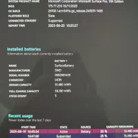 لپتاپ سرفیس ۱۳ اینچی surface|رایانه همراه|رشت, معلم|دیوار