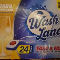 قرص ماشین ظرفشویی