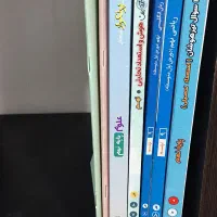 کتابهای کمک درسی