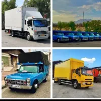 باربری حمل بار اثاثیه منزل بسته بندی کارگر خالی 24