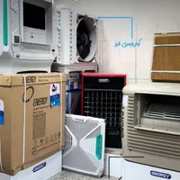 تنوع کولر آبی پلیمری Anty fara UV