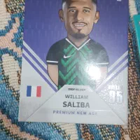 کیمدی 2026|اسباب‌‌بازی|نجف‌آباد, یزدانشهر|دیوار