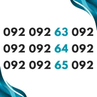 خط رند / شماره رند / سیم کارت رند