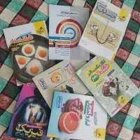 کتاب کنکور