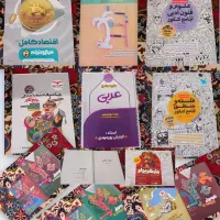 کتاب تست و کمک درسی انسانی