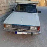 وانت پیکان دوگانه مدل90