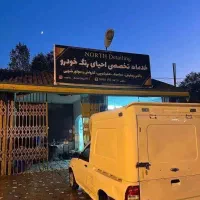 پراید وانت 151 مدل 98|خودرو سواری و وانت|نوشهر, |دیوار