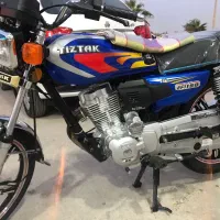 تیزتک ۱۵۰ مدل ۱۴۰۳