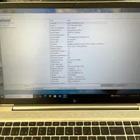 لپ تاپ HP EliteBook 850 G8|رایانه همراه|تهران, مهرآباد جنوبی|دیوار