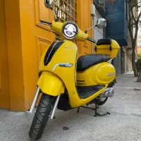 وسپا کاوان اس