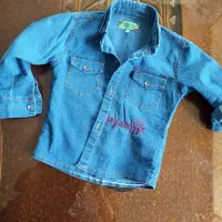 لباس پسرانه