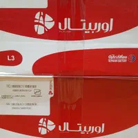 باتری ماشین/نمایندگی سپاهان(اوربیتال)در شاهین شهر|قطعات یدکی و لوازم جانبی|شاهین‌شهر, طالقانی|دیوار