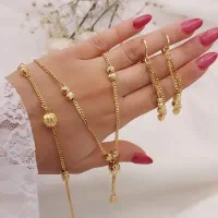 سرویس آلبرنادو