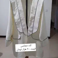 مانتو و پالتو و هودی