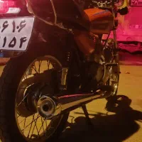 موتور هندا 125 نامی