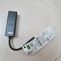 فکس مودم USB دل (Dell) مدل RJ11
