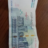 امضای کمیاب همتی