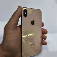 xs max 256
